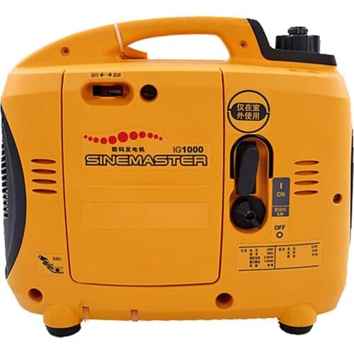 1PC KGE1000Ti-07300 IG Fuel Tap Switch for KIPOR IG1000 IG2000S IG2600 IG770 Generators