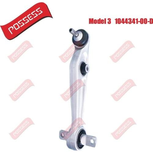 One Front Left Right Lower Suspension Control Arm Straight For Tesla Model 3,L=R 104434100D 1044341-00-D