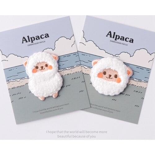 High Quality Plush Dog Bear Sheep Iron On Patches Badges For Baby Self Adhesive Stickers On Clothes Scarf DIY Stripes Cute Appli