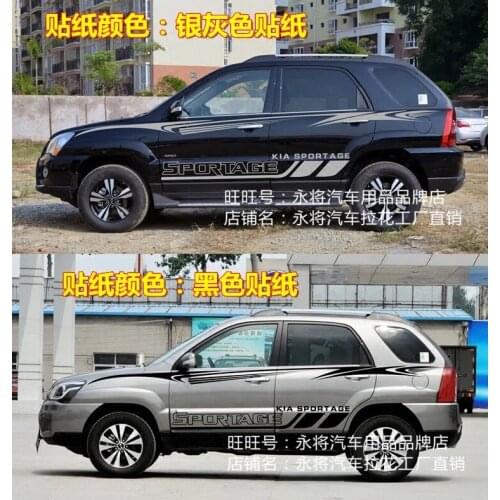 Car Stickers for Kia Sportage Body appearance decoration suv Off-road modified stickers