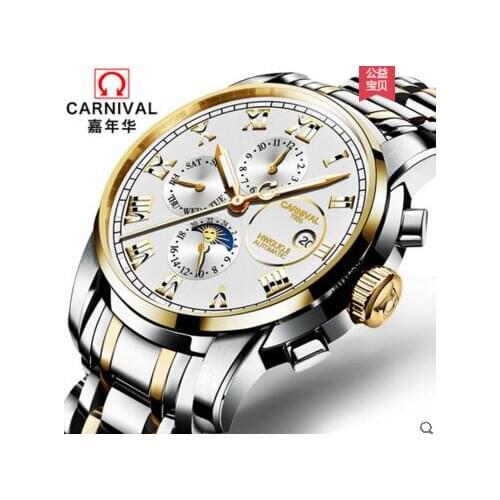 Carnival Men Automatic Watch Fashion Date Day Month Week 24hours Mechanical Watch Luxury Gift Multifunction Business Watch