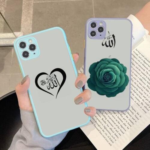 MaiYaCa Muslim Islam Bismillah Allah Phone Cases for iPhone 7 8 Plus X XR XS 11 12 pro MAX Hard PC TPU Back Cover