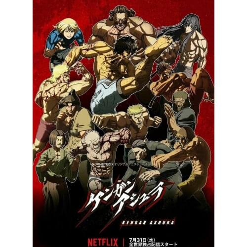 Kengan Ashura Netflix TV Movie Art Film Print Silk Poster Home Wall Decor 24x36inch