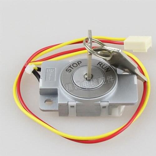 10pcs lift lock switch LK-E SK-E