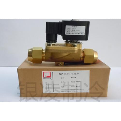 Solenoid Valve SV-19 Screw 7/8 Refrigeration Air Conditioner Icemaker Marine Refrigeration Industrial Chiller