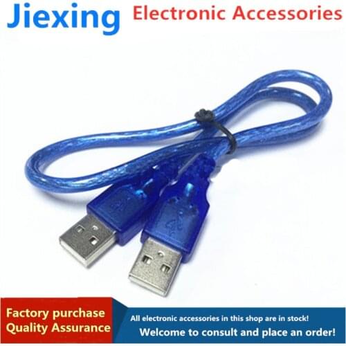 All copper shielded transparent blue M/M 2.0 USB A male to A male hard disk data cable power supply 1.5/3/5/10 meters