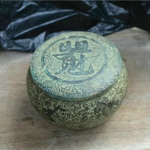 Chinese Old Jade Game Weiqi Pot Ornaments Sculpture of Ancient Characters Collection Ornaments Statues for Decoration