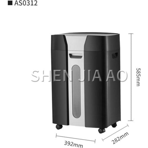 1*2mm Paper shredders Office high-power large shredders 7 levels of confidentiality 3 sheets 20 minutes 25.6L mute AS0312