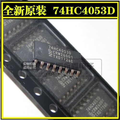 5/PC NEW Brand New & Original 1280 4053 1280 4053d Hc4053m Patch Sop16 Can Be Shot Directly