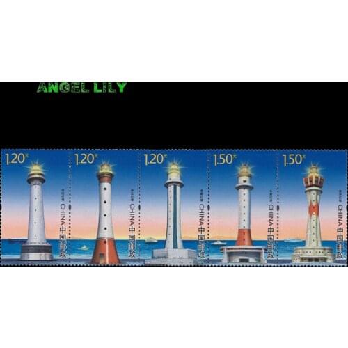 Chinese Lighthouse Topic Building All New Postage Stamps For Collecting 2016-19