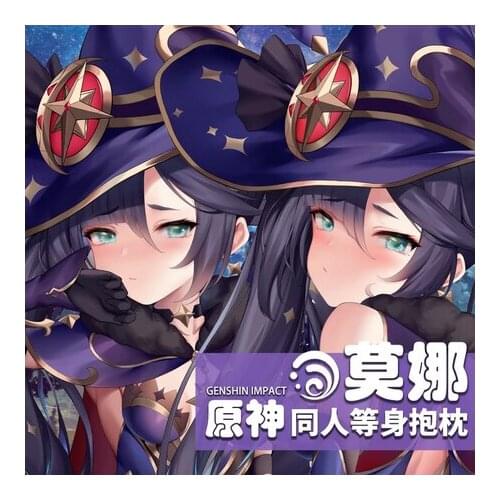 Anime Game Mona Genshin Impact Dakimakura Hugging Body Pillow Case Otaku Loli Pillow Long Cushion Cover Christmas Gifts
