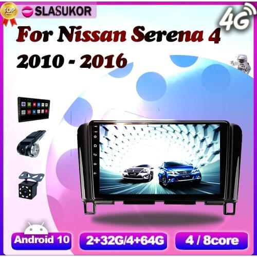 6+128G Android 10 For Nissan Serena 4 C26 2010 2011 2012 2013- 2016 Car Radio Multimedia Video Player Navigation GPS DVD No 2din
