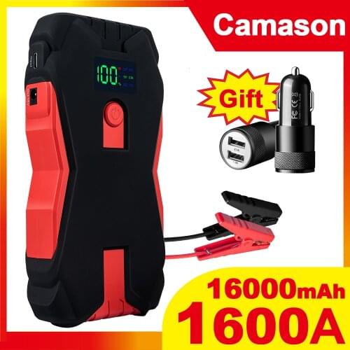 Camason Launchers