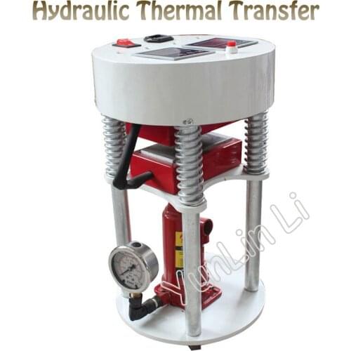 Hydraulic Thermal Transfer Machine Manual 220V 600W Hot Stamping Machine Rosin High Pressure Press Machine MP180