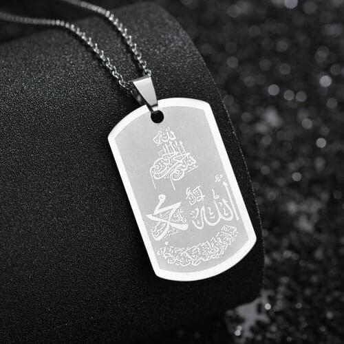 Muslim, Arab, Muslim, Islamic God, man and woman, titanium steel religious Pendant Necklace, stainless steel jewelry