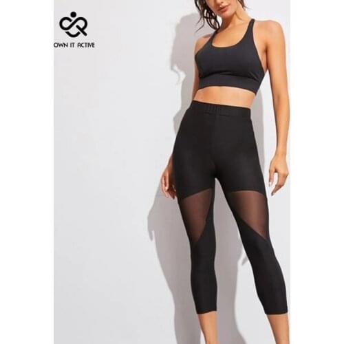 OWN IT ACTIVE Workouts