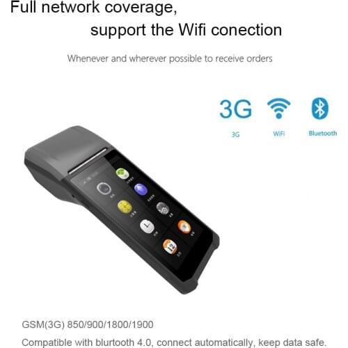 Cheapest android pos terminal with printer bluetooth 58mm