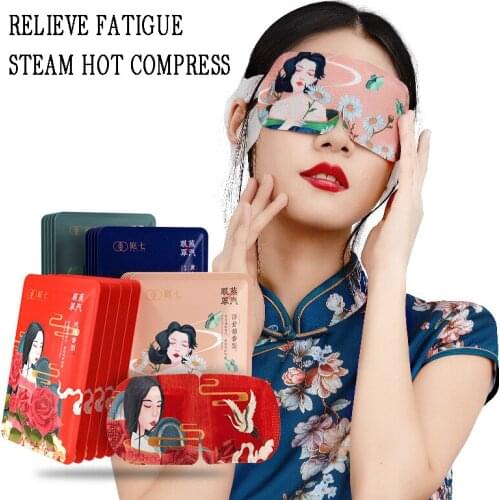 Style Steam Eye Mask Relax Sleep Mask for Eyes Sleeping Ear Plugs Chinese 5pcs Eyeshade Eye Cover Sleep & Snoring Eye Fatigue