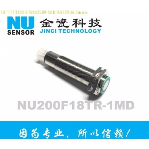 Ultrasonic cloth tension control distance measuring sensor NU200F18TR-1SD high precision 0.1mm
