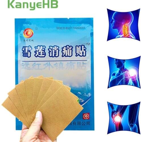 8pcs/bag Medical Arthritis Pain Plaster Upper Back Muscle Pain Relief Patch Sciatica Knee Joint Painkiller Massage Plaster H025