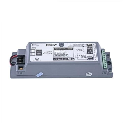 AC220V DC12V 3A Automatic Door Power Supplies Transformers for Door Access Control System Door Control Power Supply