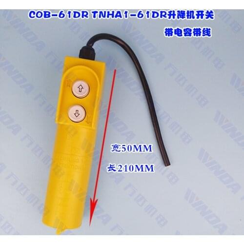 COB-61DR Button Switch with Capacitor Lifting Control Electric Hoist Upper and Lower Switch Crane