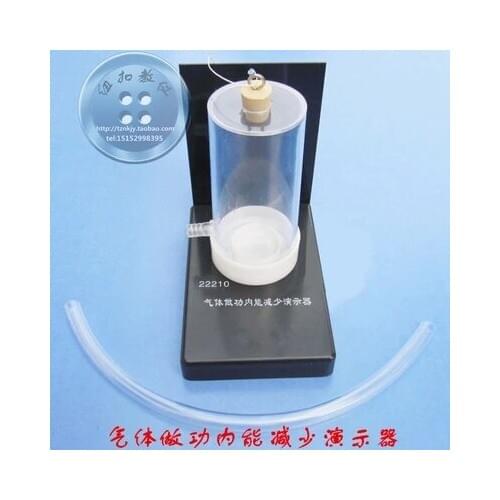 Physics teaching instrument gas does work to reduce Internal energy demonstrator compressed gas works free shipping