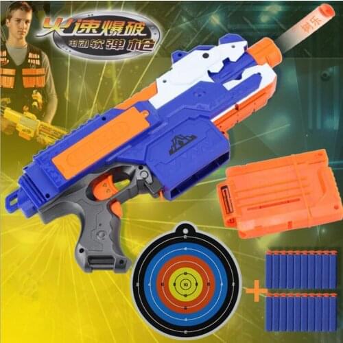 Soft Bullet Toy Gun Electric Gun Toy For nerf gun toys Birthday Gift Toys