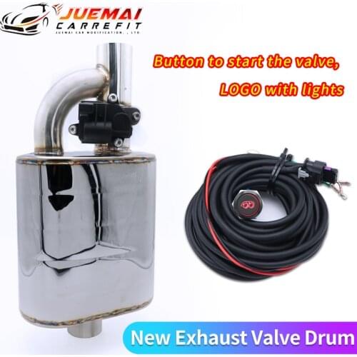 Глушители авто JUEMAI China At AliExpress