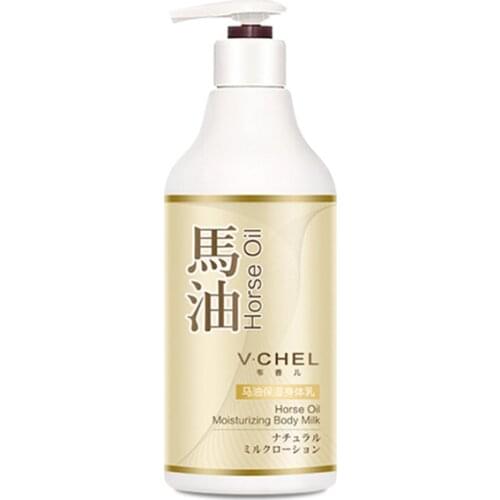 Whitening Cream Horse Oil Body Lotion Milk For Women Care Skin Repair Bleaching Moisturizing Hydrating Anti-Wrinkle Anti Dry P