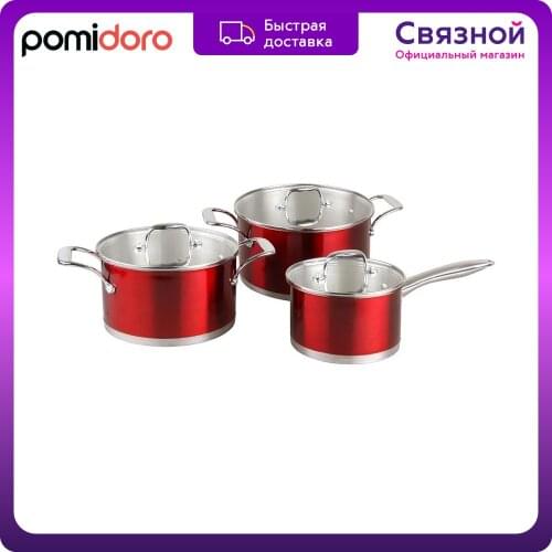 Наборы кастрюль POMI D'ORO China At AliExpress