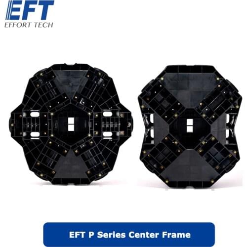 EFTAgricultural Spray Drone Frame Body Lower Cover Six-axis Four Axis RC parts For E610P E616P E410P E416P