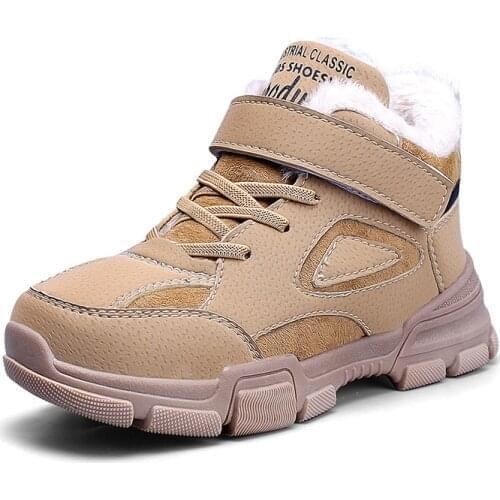 SHAONVTEQU Childrens' Shoes