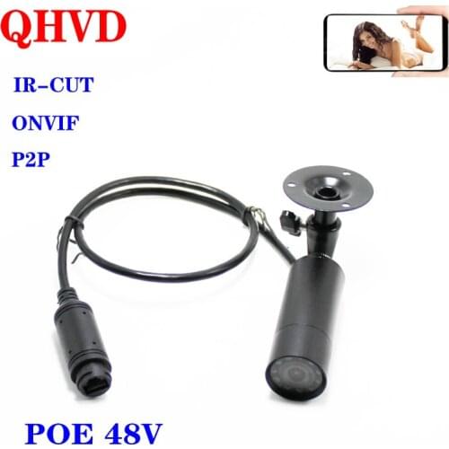 POE 1080P HD Mini waterproof pen H.265 H.264 P2P Onvif CCTV Car home security network surveillance camera