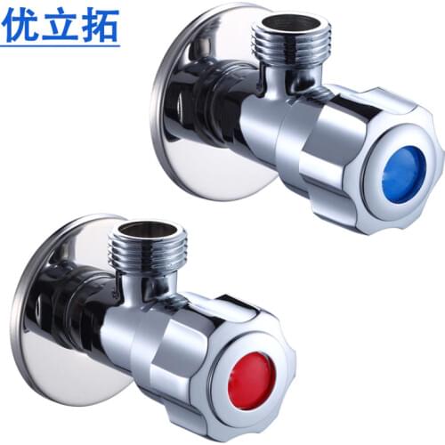 High-grade hot/ cold water triangular valve lengthened thickened out of the water angle valve water heater toilet switch valve