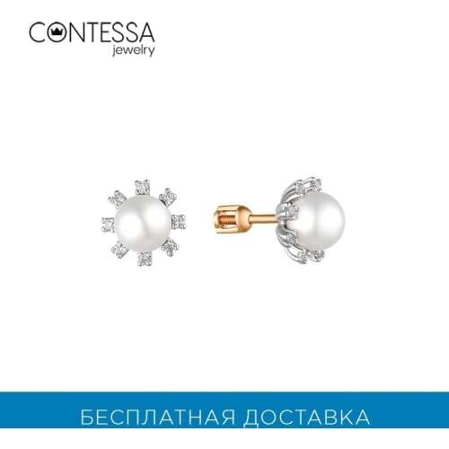 Contessa Women's Gold Earrings