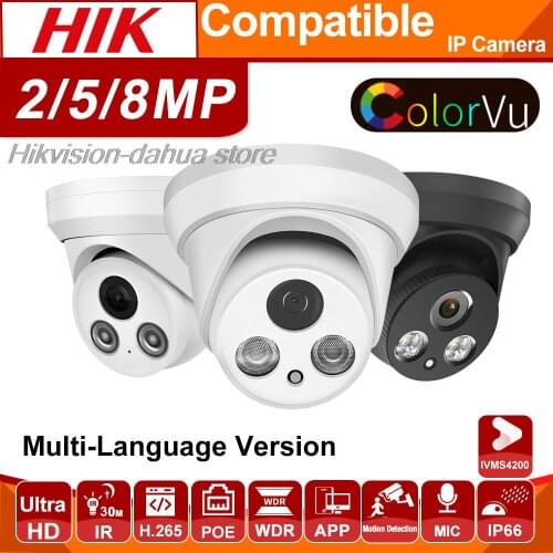 Hikvision Compatible 8MP Dome POE IP Camera Home Security CCTV Camera 5MP PTZ HD IR 30m ONVIF H.265 P2P Plug&play ColorVu IPC