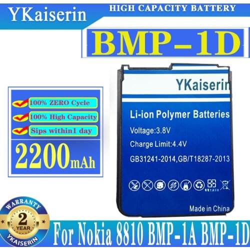 YKaiserin BMP-1D 2200mAh High Quality Batterij for Nokia 8810 BMP-1A BMP-1D Replacement Battery