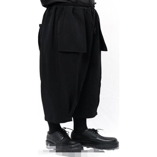 Mens new style Mens casual large size wide leg trousers culottes harem trousers dark pants