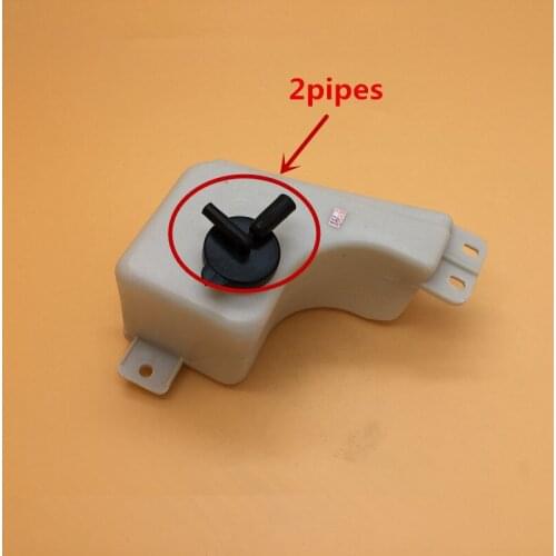 Enginge kettle/sub tank for BYD F3 G3