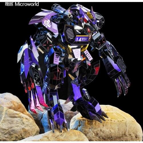 Microworld 3D Metal Puzzle D014 WEREWOLF Animal model kits DIY Laser Cut Assemble Jigsaw Gift Toys For Children