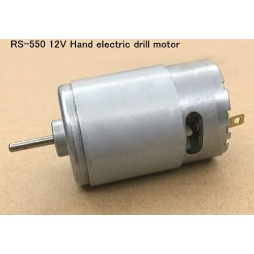 High power RS-550 Hand electric drill motor high speed 12v 550 Model/ motor