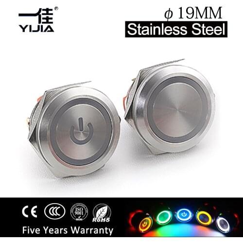 19mm Waterproof Momentary Metal push button switch with Ring Power lamp 1NO 12V 24v 220v LED light Blue Yellow Red