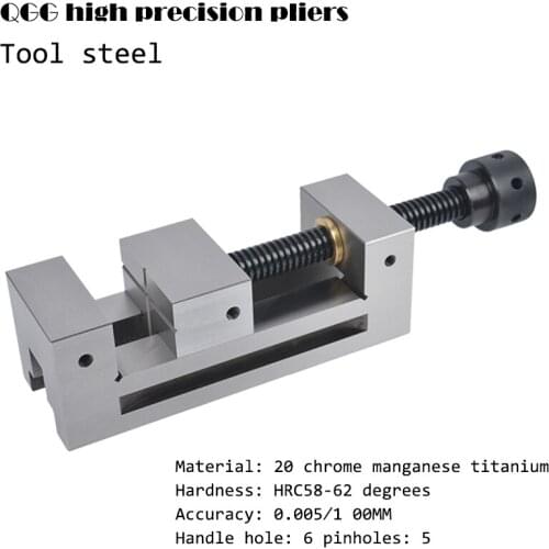 6 inch QGG150 precision manual pliers grinder high precision right angle vise milling machine pliers Tool steel