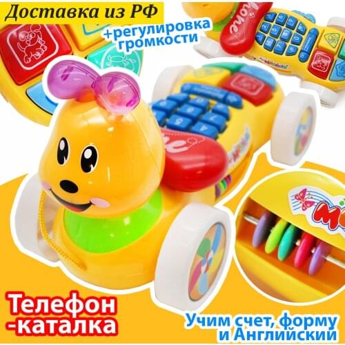 Детские музыкальные инструменты Ассорти Товаров China At AliExpress