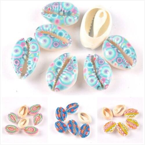 10Pcs White Sea Shell Beads For Jewelry Making Charm Beads DIY Necklace Bracelet Accessories Jewelry Findings