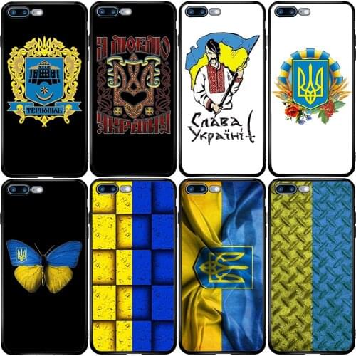 Cover Case for Xiaomi Redmi Note 6 7 9 8T 10T 9S 9A 8A A3 A2 A1 Pro Lite Black Shark Mix Max UA Ukraine Flag