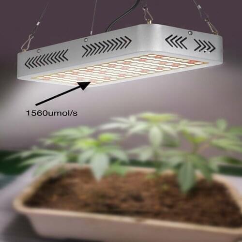 DMXGROW Plant Lamps