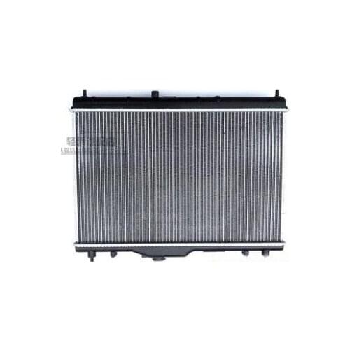 Condenser assembly For CHANGAN CHANA CS75