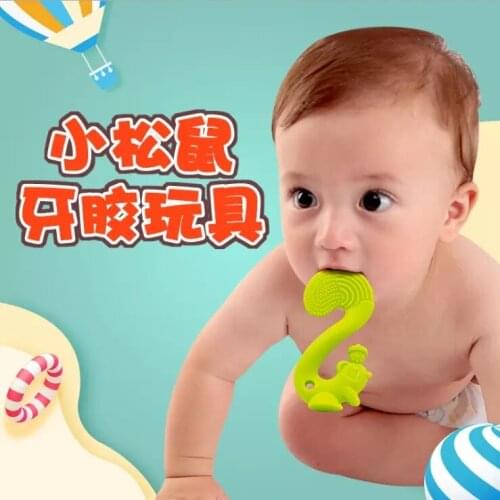 Mombella Marbella little squirrel gutta percha baby molars soothing artifact boiled food grade silica gel green